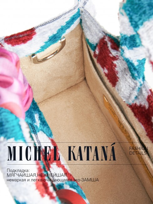 Шелковый (Бахмаль) тоут Petit (S) VIGOR RADICUM! (Мощь рода!) VIGOR RADICUM!_Tote/S